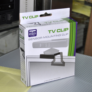 全新XBOX360 Kinect体感器支架 xbox 360液晶电视支架 固定底座