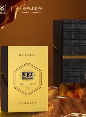 掼圣H2 掼蛋扑克运动比赛用牌掼蛋牌散装两幅入盒310g黑芯纸制作
