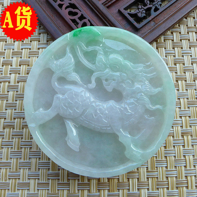 玉佩腰佩翡翠麒麟皮带扣圆牌冰绿天然翡翠麒麟翡翠麒麟男玉佩腰佩