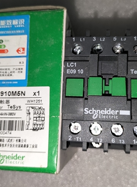 【100%原装正品】施耐德接触器LC1E0910M5N LC1-E0910M5N AC220V