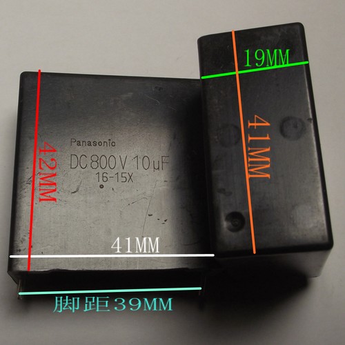 Panasonic松下DC800V 10UF电容器 高压逆变器 胆机滤波薄膜电容