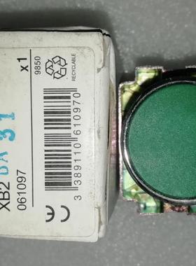 XB2BA31C施耐德平头按钮开关  自复位1常开22mm绿色金属按钮 开关