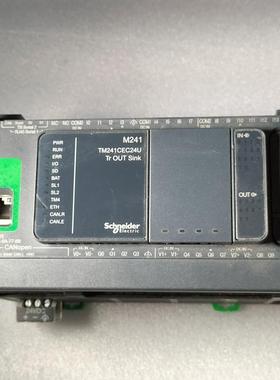 M241 TM241CEC24U TM3DQ32UK TM3A14 TM3DI32K施耐德PLC