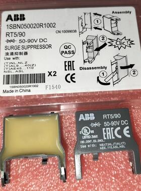全新原装正品ABB浪涌抑制器 RT5/90 50-90V DC 1SBN050020R1002