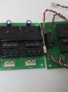 IPM模块IMS-L4018D蒙德变频器模块 三菱M57140-01电梯配件POWEREX