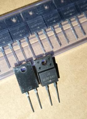 MURF840 快恢复二极管MURF840G适配器LED电源功放板JF