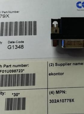 302A10779X 德国CONEC  DB9 RS232母座弯脚90度 高品质现货特价