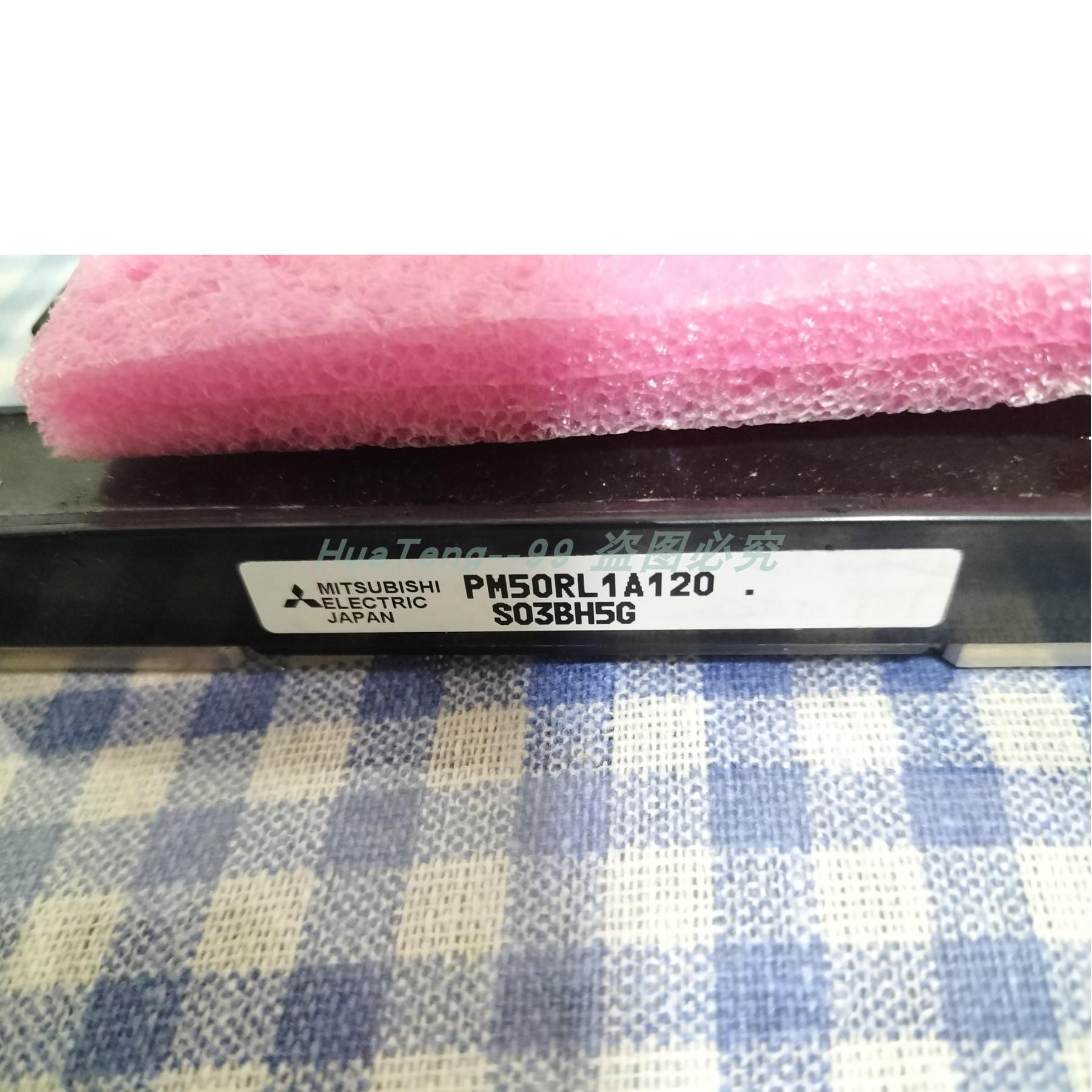 三菱电梯模块PM50变频器电源模块