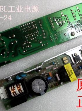 LCA50S-24  24V/2.5A 日本COSEL工业开关电源 电梯电源 特价 质保