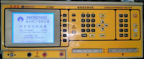 CT-8681益和精密线材综合测试仪 华逸HY350四线式USB线排线高压线