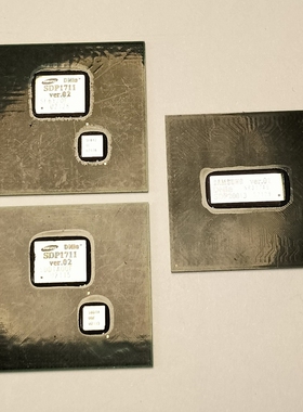 SDP1711  SDP20813显示屏液晶电视BGA镜面芯片