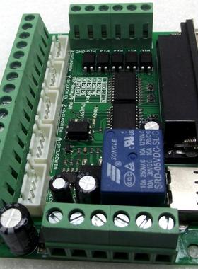 MACH3 infer face board 测试控制板P17-RelayP1-PWM控制板