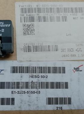 HESQ50-2 HESQ100-2 艾默生变频专用配件TELCON全新原装正品现货