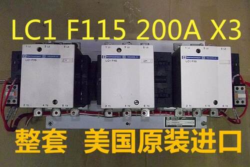 法国产施耐德LC1 F 115接触器带辅助触点LX1FF110 3个一组特价