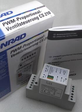 PWM两路比例阀控制模块CS210 CONRA输出10A2路100HZ-15KHZ可接485