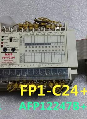 原装NAIS  PLC可编程控制器 FP1-C24/AFP12247B FP1-E8/AFP13810