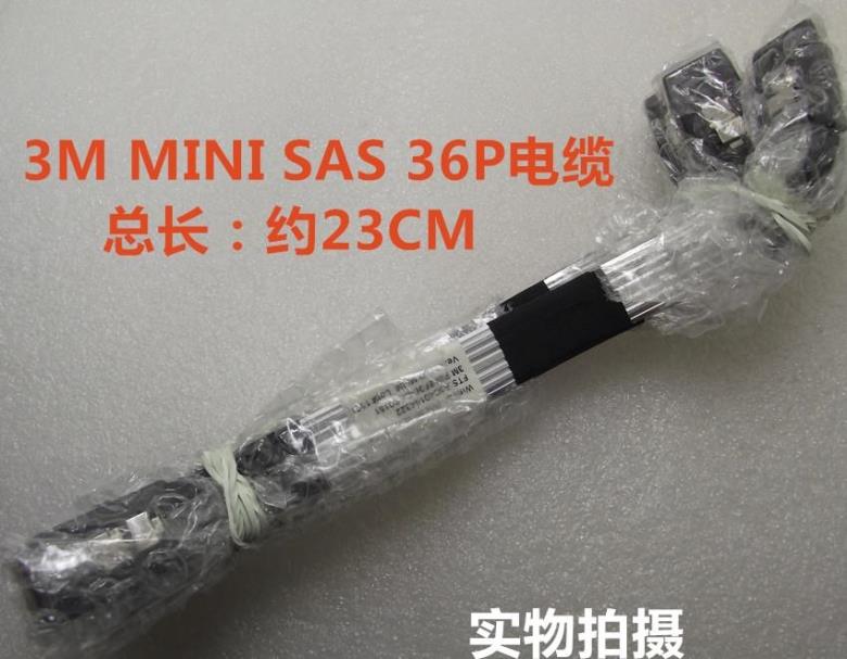 3M MINI 36Pin SAS CABLE SFF8087公对公阵列卡主板硬盘连接线