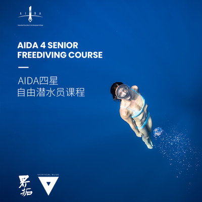 界拓自由潜水学院 AIDA4星自由潜水课程 菲律宾薄荷岛线下学习