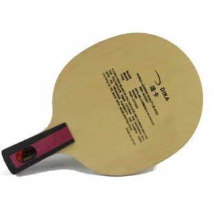 特价包邮高性能zlc迪卡乒乓球拍