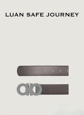 【功能型奢饰品首创】Luan Safe Journey可拆卸破窗灰色