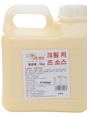 鹿安韩式炸鸡酱料组合奶香芝士5kg蜂蜜芥末酸奶蒜香韩式甜辣榴莲