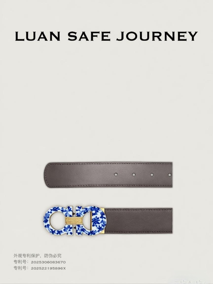 LuanSafeJourney可拆卸破窗皮带