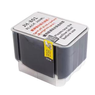 服装 801大墨仓TX800精绘 绘图仪打印机唛架机出墨仓爱普生JH