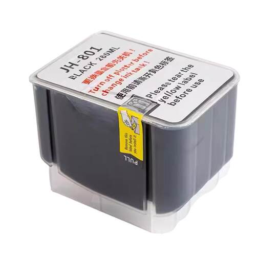 服装绘图仪打印机唛架机出墨仓爱普生JH-801大墨仓TX800精绘