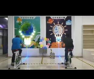 动感发电单车骑行乐趣活动道具暖场比赛竞技流水七彩灯带亮灯仪式