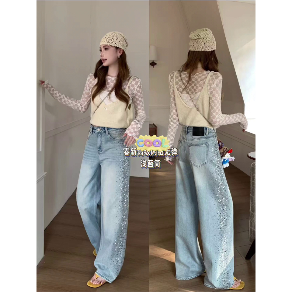 新塘浅色阔腿牛仔裤2026新款女直筒夏薄款今年流行爆款春款裤子女