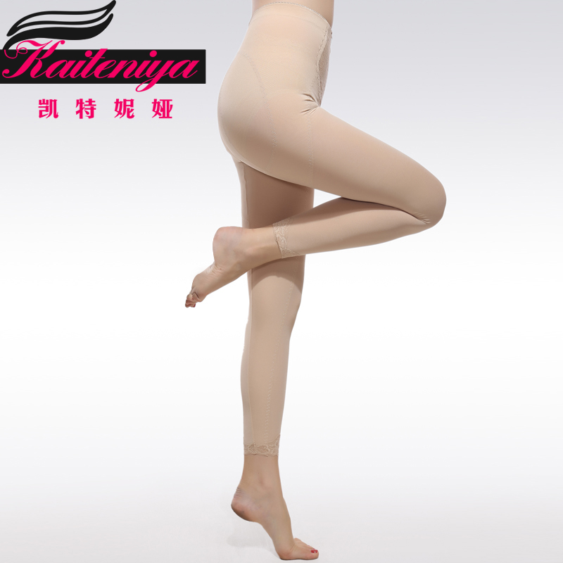 body amincissant A03-1 B03-1 D03-1 en spandex - Ref 685516 Image 4