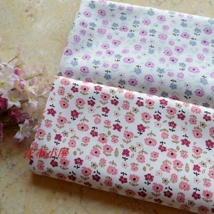 优质细斜纹棉布小碎花两色服装 半米 衬衫 裙子手工DIY布艺面料9元