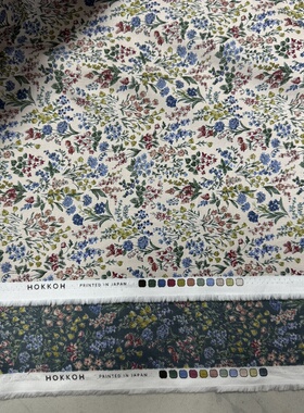 日本HOKKOH北高纯棉细条灯芯绒宽112cm一米165克衬衫裙子30元半米