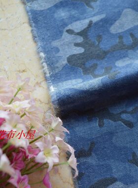 diy日韩风迷彩图案服装纯棉布料