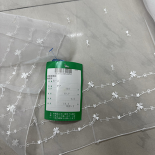 日单双边定位欧根纱刺绣幅宽112cm薄透手工娃衣9元半米