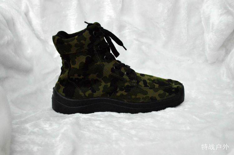 Bottes militaires en toile - amortissement - Ref 1400793 Image 3