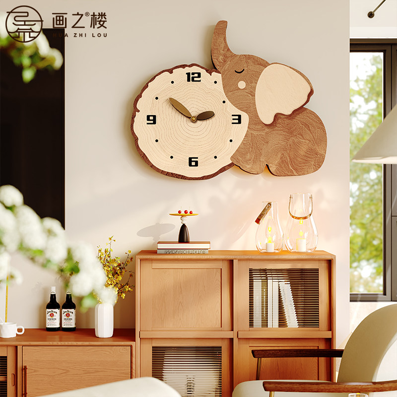 大象钟表挂钟客厅2025新款卡通动物挂墙时钟免打孔超静音家用壁钟