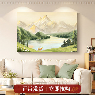 聚宝盆客厅西墙装饰画简约现代沙发背景墙聚财山水画背有靠山挂画