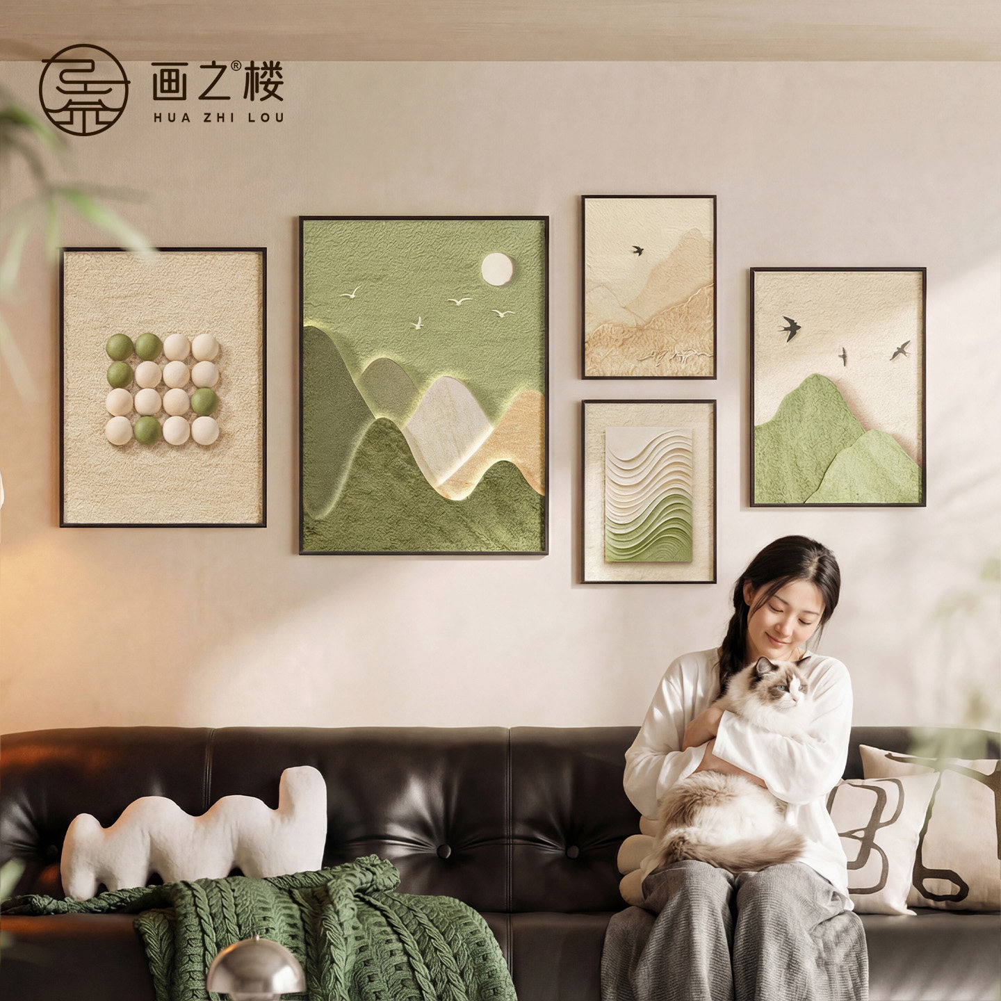 背有靠山客厅装饰画现代简约创意壁画当代艺术高级沙发背景墙挂画,家居饰品,现代装饰画,淘宝优惠券,粉丝福利购,淘宝优惠卷