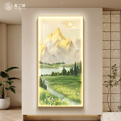 【热销】日照金山玄关带灯山水画