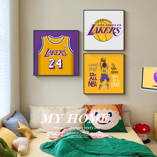 NBA球衣装饰画男女孩儿童房卡通壁画男生宿舍背景墙篮球明星挂画