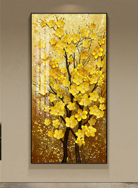 黄金树入户玄关装饰画发财树美式轻奢客厅走廊尽头壁画金钱树挂画