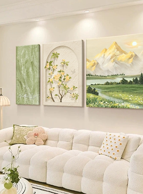 日照金山沙发背景墙挂画清新绿植简约大气三联画高级感客厅装饰画
