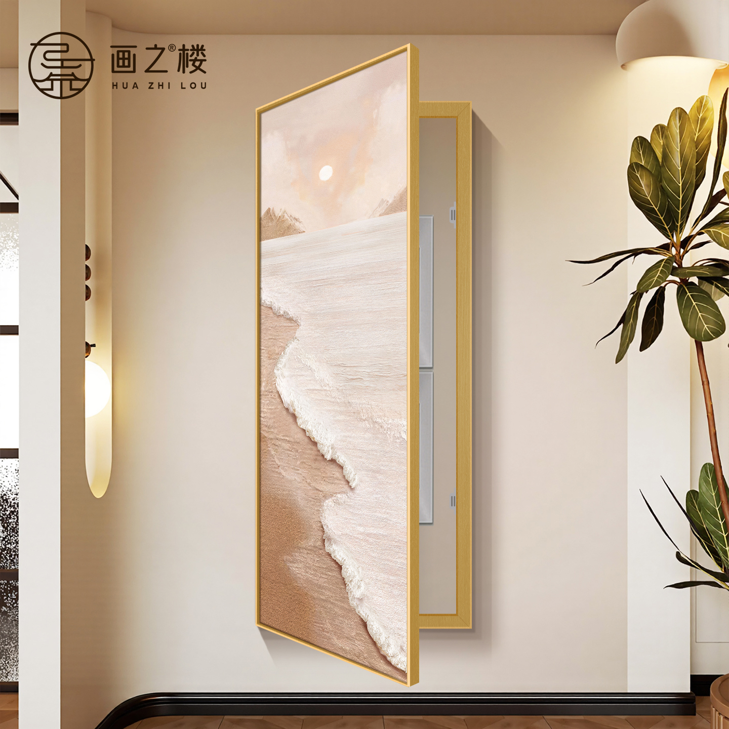 【全国可安装】大尺寸电表箱挂画