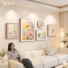繁花似锦客厅装饰画奶油风彩色花卉沙发背景墙挂画2025新款组合画