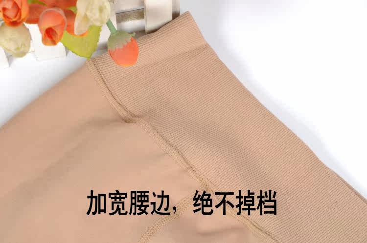 Chaussettes - collants simple - Ref 762112 Image 4