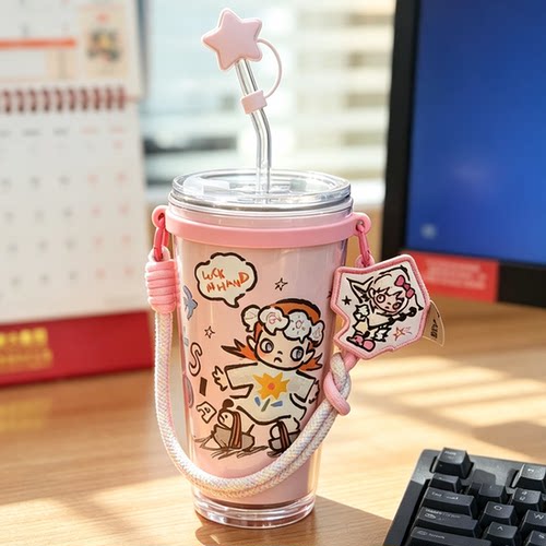 随行杯带提绳硅胶水杯挂绳套适用stanley车载水杯束口环便携杯带