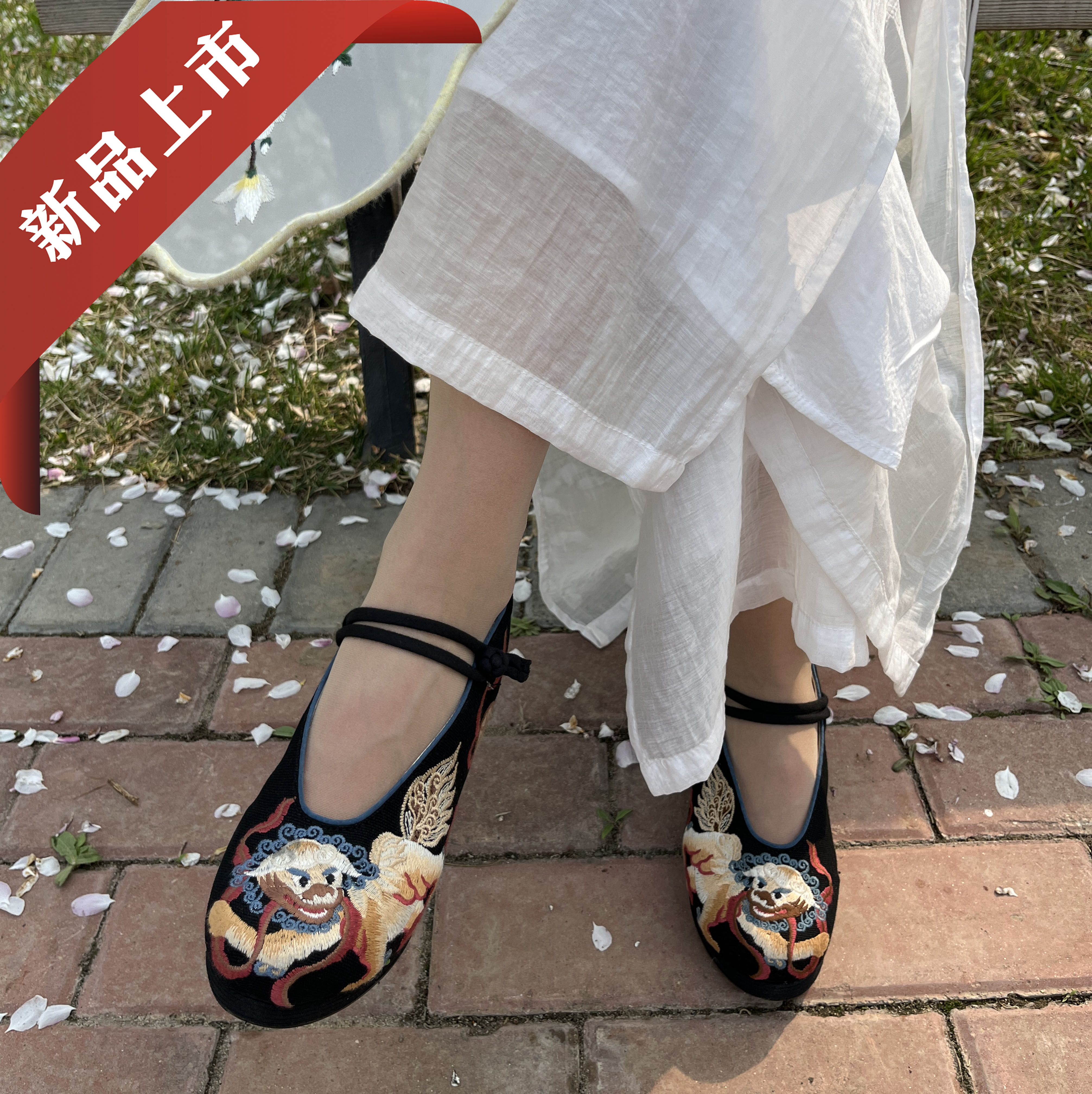 九天莲池老北京布鞋女内增高新款绣花千层底女士高帮单鞋布鞋