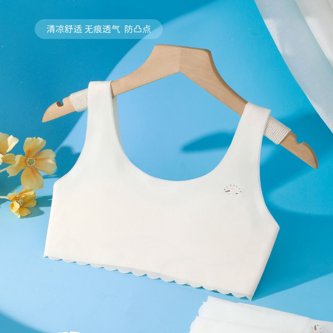 贴身侍卫少女文胸1阶段棉背心