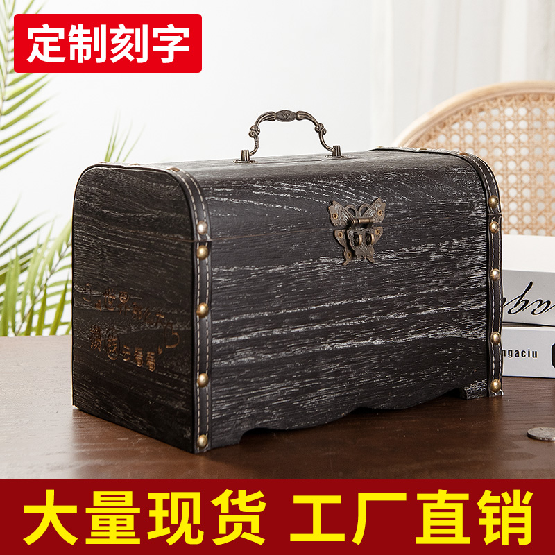 中国风实木仿古带锁存钱罐收纳箱